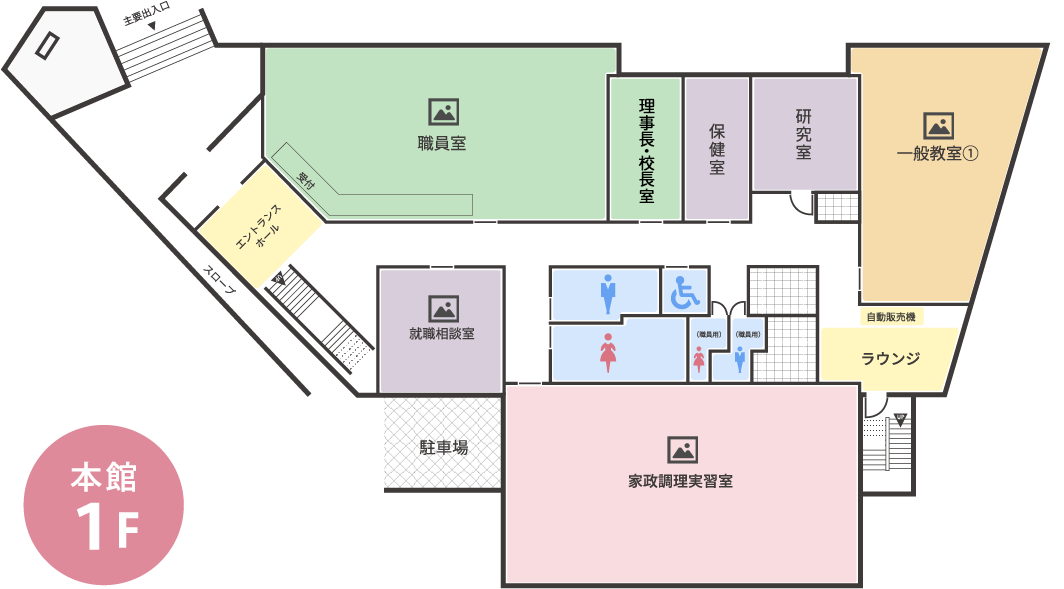 フロアマップ
